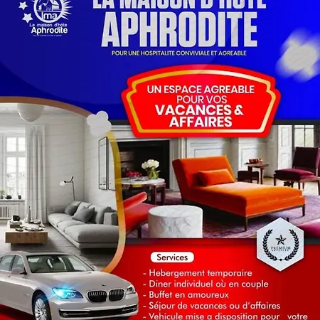 La Maison D'hote Aphrodite ホームステイ *